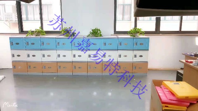 學(xué)校書(shū)包柜簡(jiǎn)介說(shuō)明